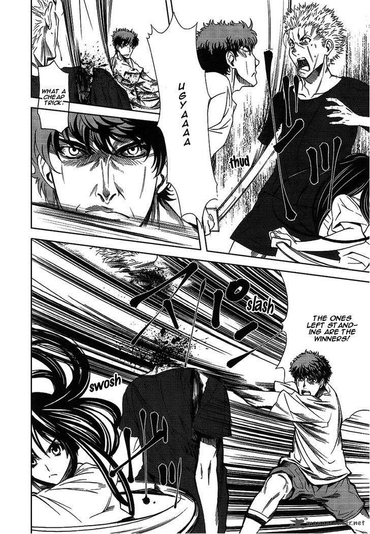 81 Yamada Yuusuke Gekijou 4 47