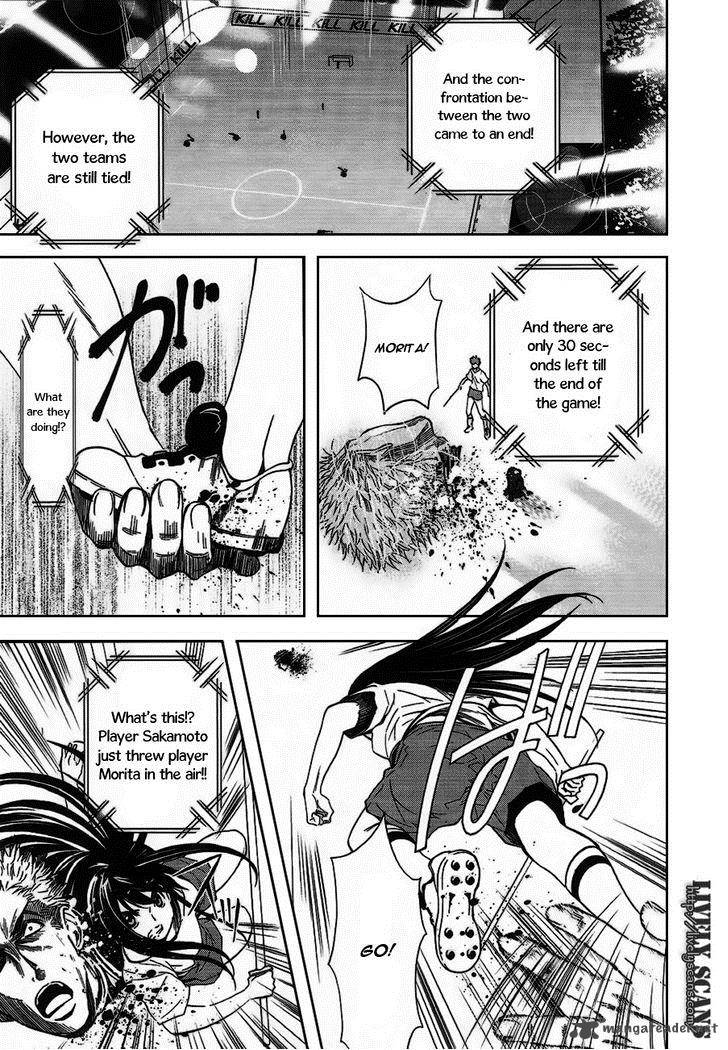 81 Yamada Yuusuke Gekijou 4 48