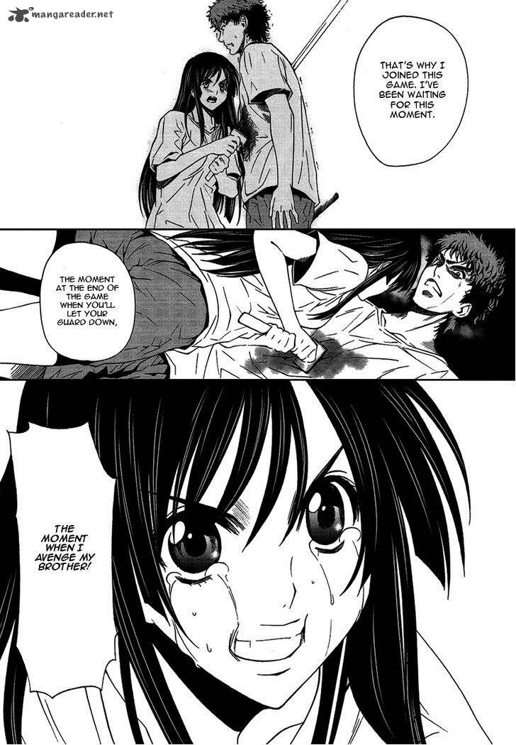 81 Yamada Yuusuke Gekijou 4 53