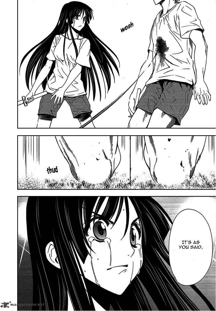 81 Yamada Yuusuke Gekijou 4 54
