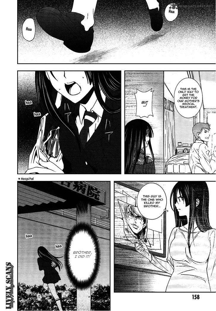 81 Yamada Yuusuke Gekijou 4 56