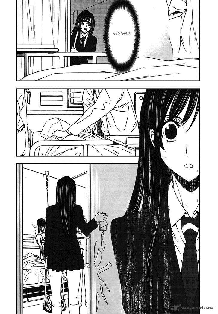81 Yamada Yuusuke Gekijou 4 57