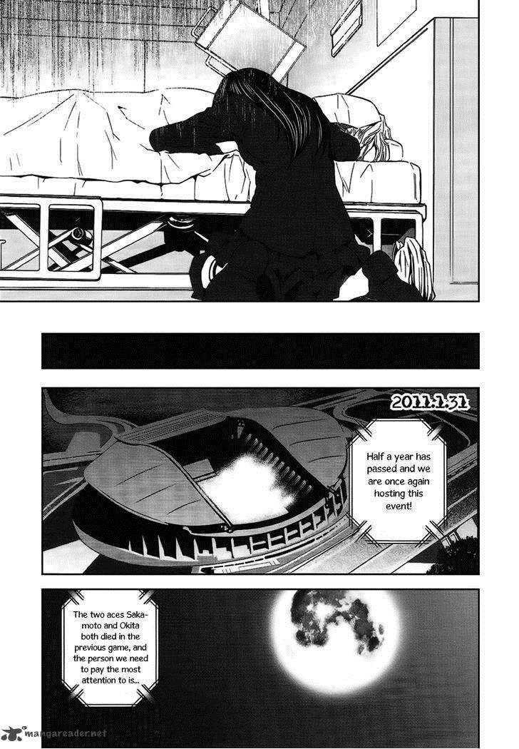 81 Yamada Yuusuke Gekijou 4 58