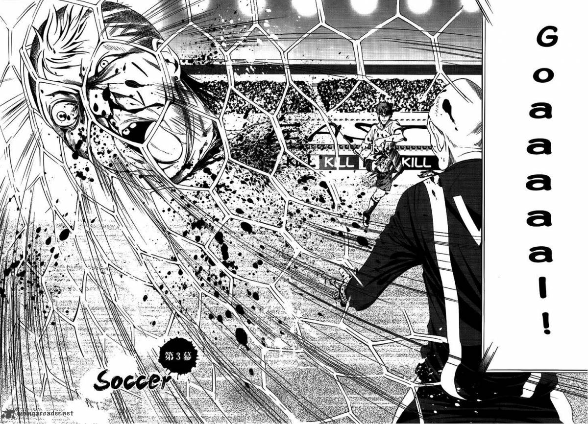 81 Yamada Yuusuke Gekijou 4 6