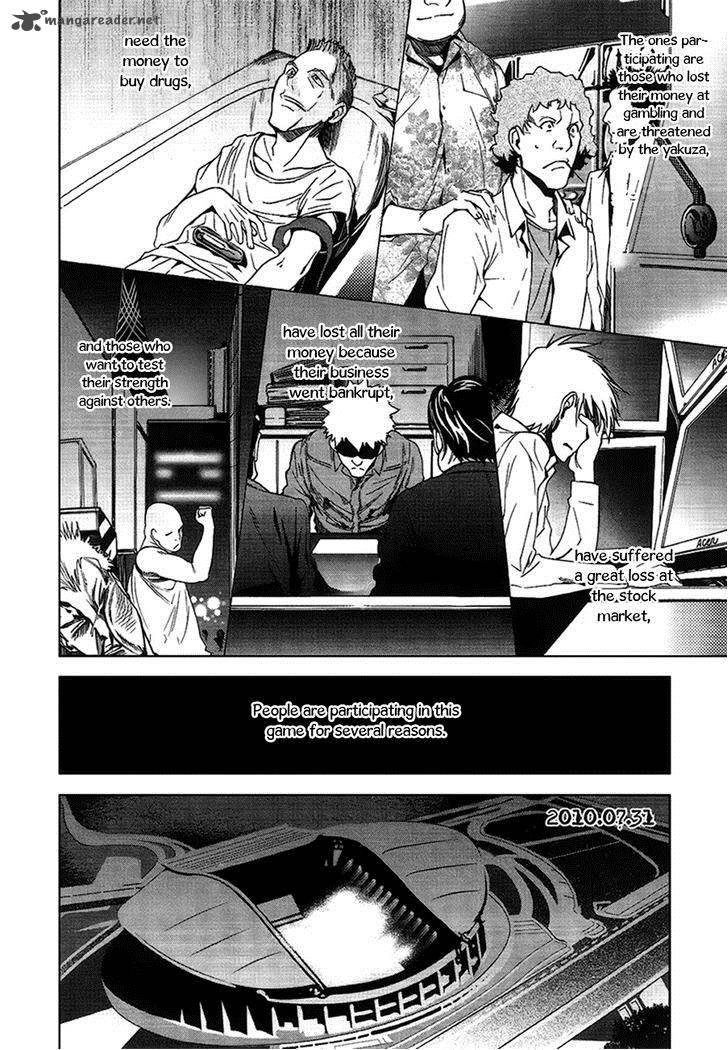 81 Yamada Yuusuke Gekijou 4 8