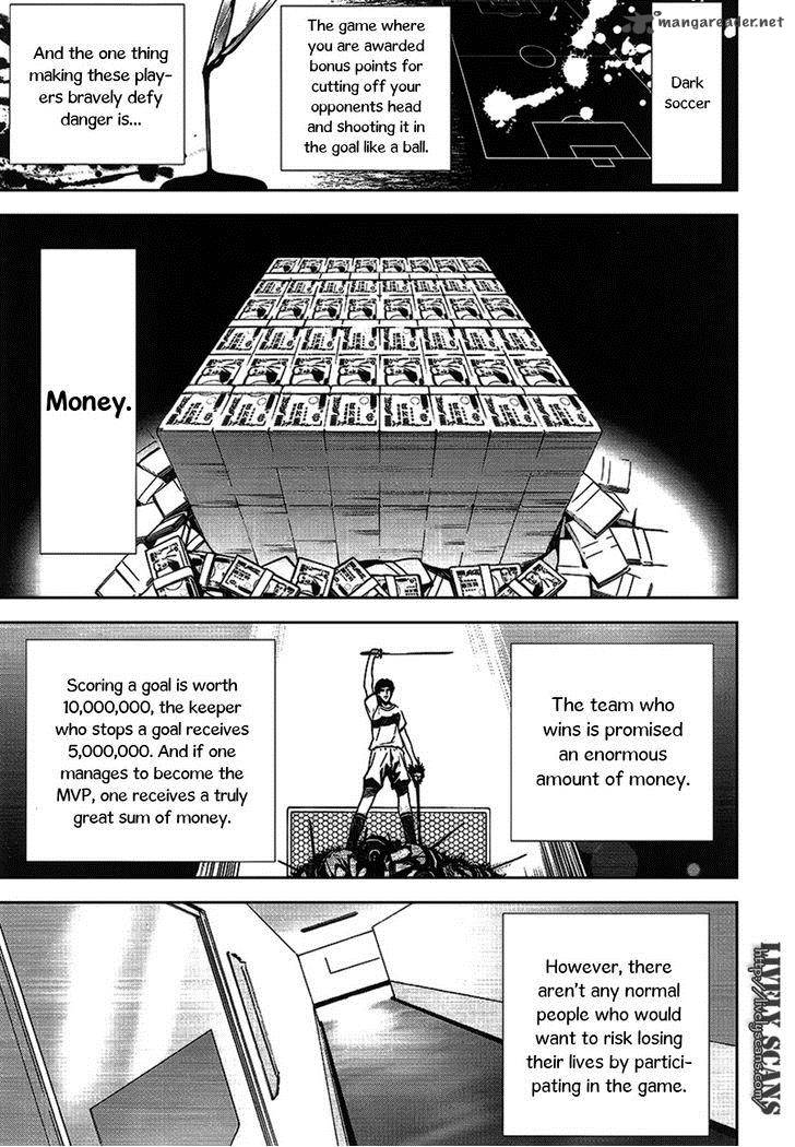 81 Yamada Yuusuke Gekijou 4 9