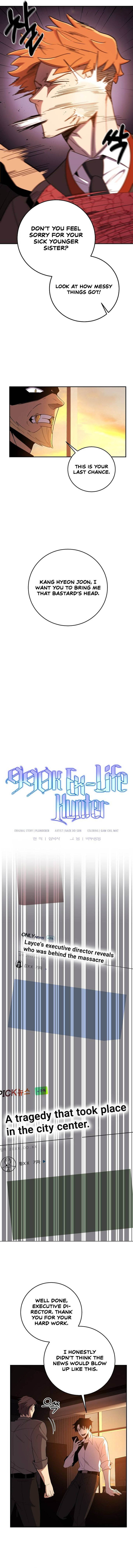 990k Ex Life Hunter 52 3