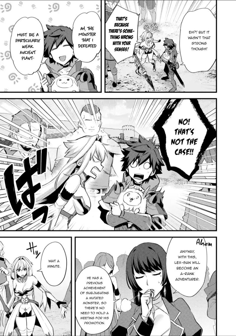 A Boy Who Has Been Reincarnated Twice Spends Peacefully As An S Rank Adventurer 29b 1