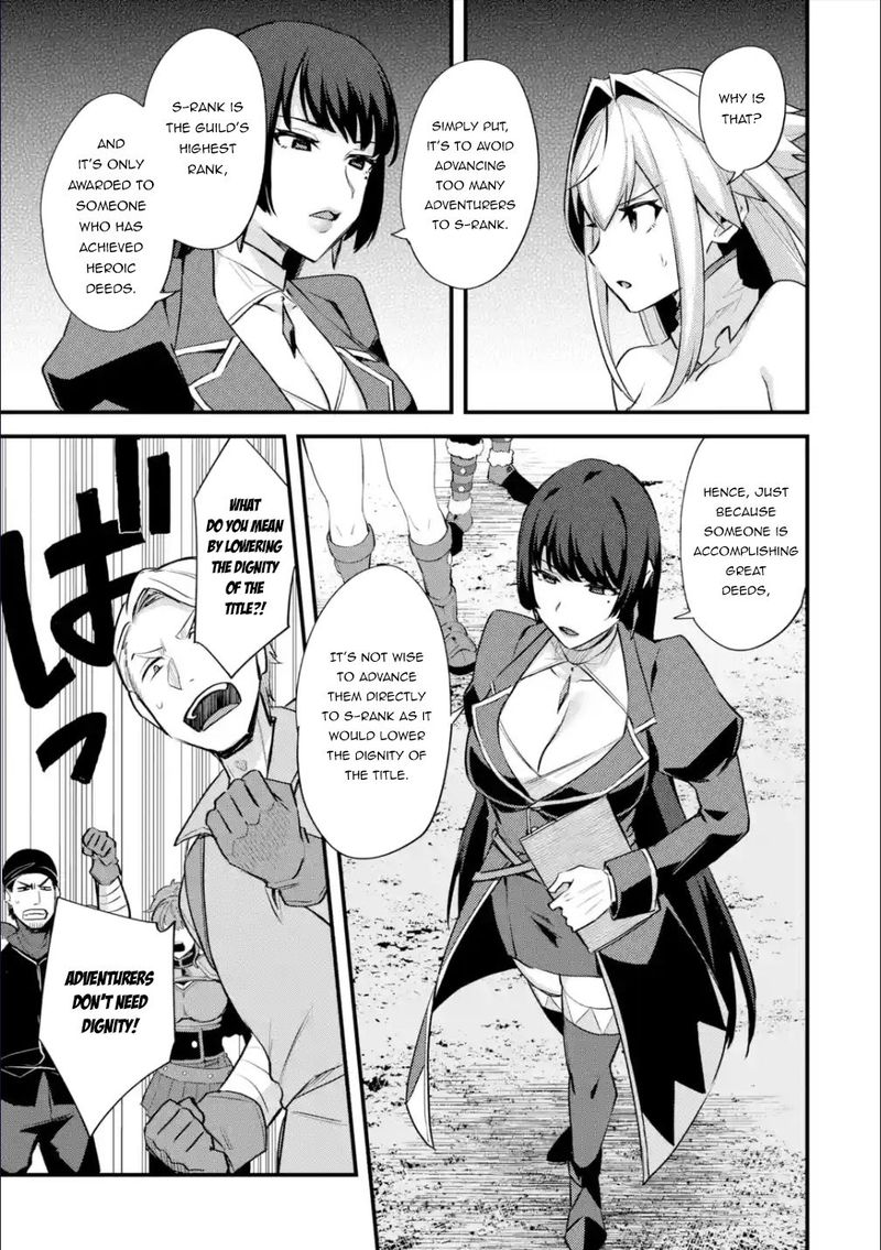 A Boy Who Has Been Reincarnated Twice Spends Peacefully As An S Rank Adventurer 29b 3