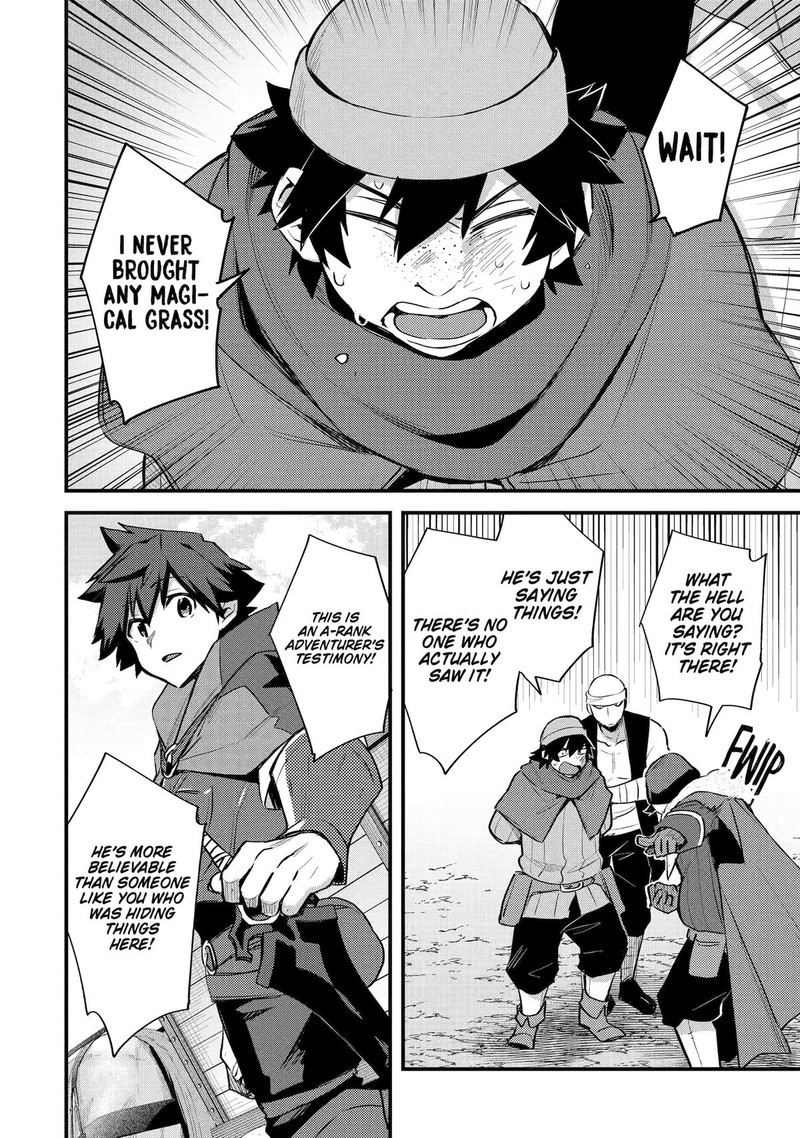 A Boy Who Has Been Reincarnated Twice Spends Peacefully As An S Rank Adventurer 35 18
