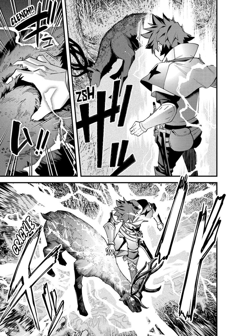 A Boy Who Has Been Reincarnated Twice Spends Peacefully As An S Rank Adventurer 40 15