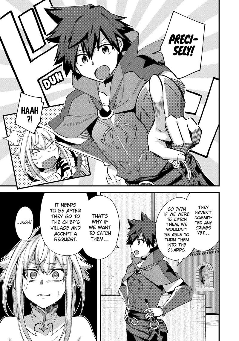 A Boy Who Has Been Reincarnated Twice Spends Peacefully As An S Rank Adventurer 41 19