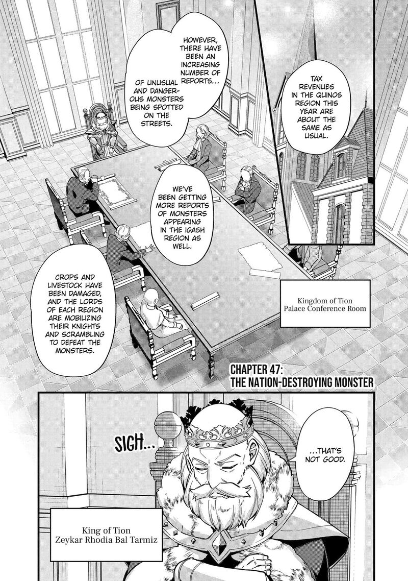 A Boy Who Has Been Reincarnated Twice Spends Peacefully As An S Rank Adventurer 47 1