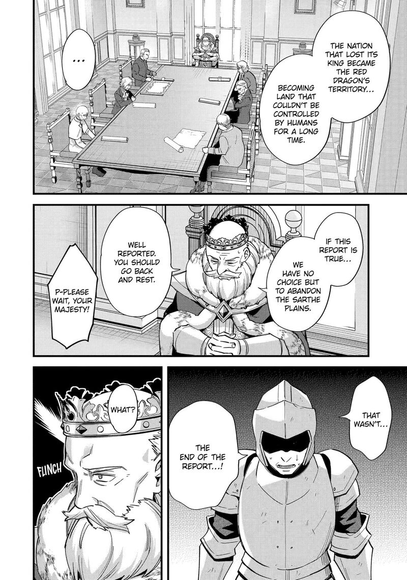 A Boy Who Has Been Reincarnated Twice Spends Peacefully As An S Rank Adventurer 47 10