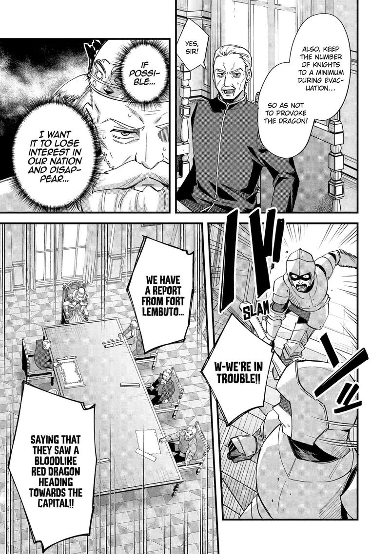 A Boy Who Has Been Reincarnated Twice Spends Peacefully As An S Rank Adventurer 47 13