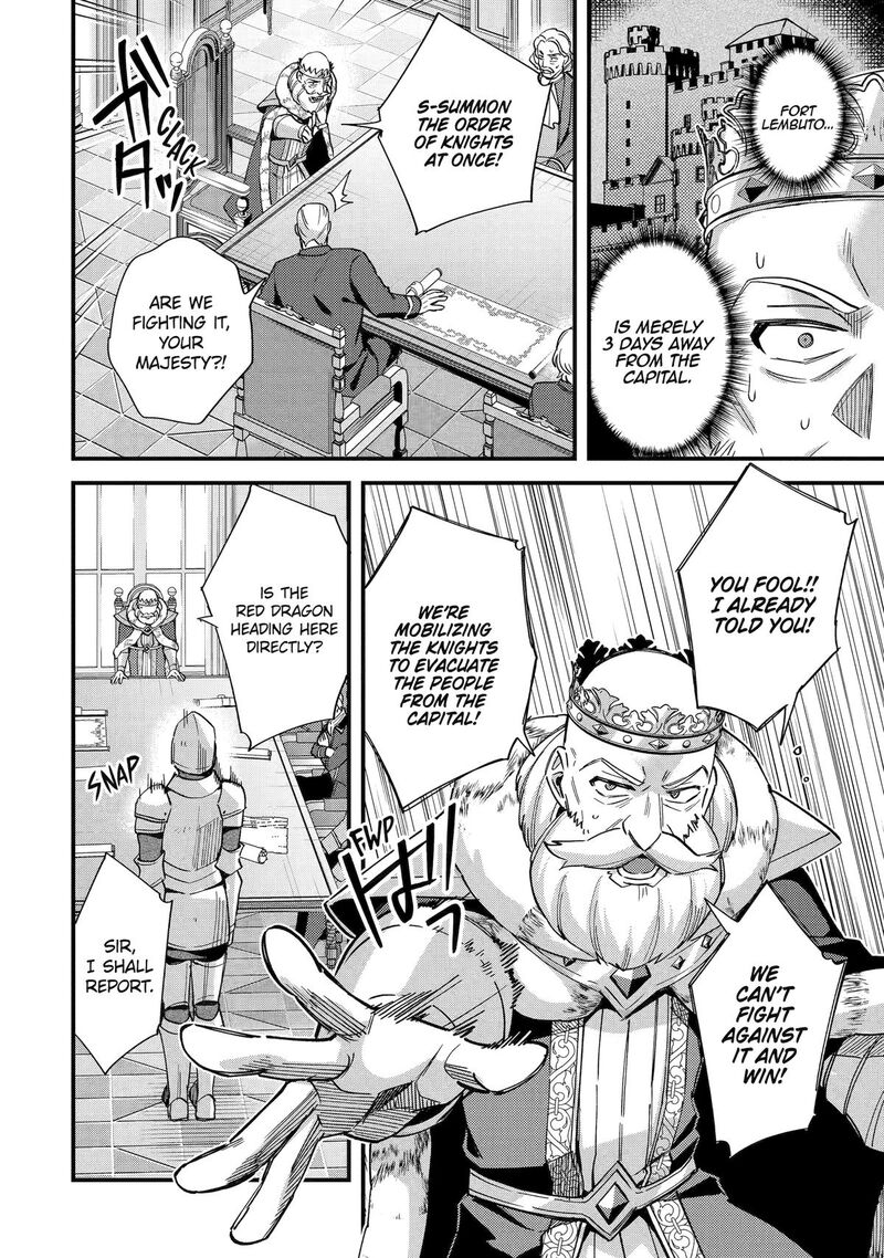 A Boy Who Has Been Reincarnated Twice Spends Peacefully As An S Rank Adventurer 47 14