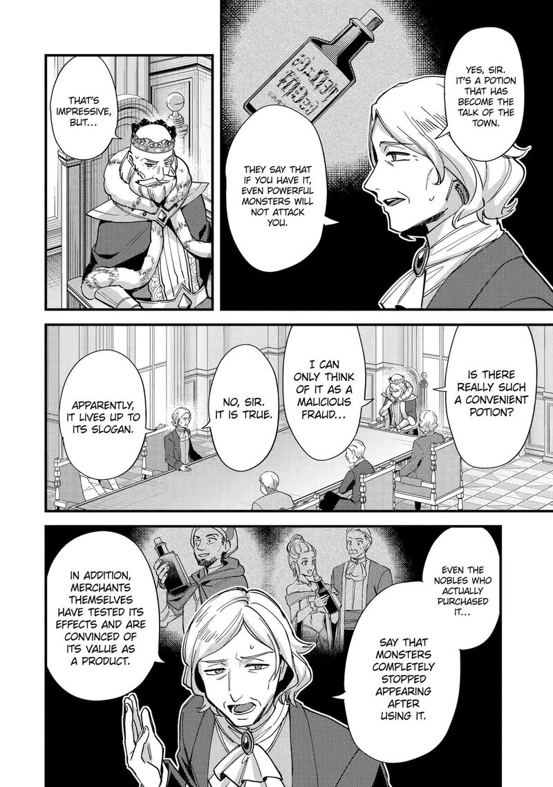A Boy Who Has Been Reincarnated Twice Spends Peacefully As An S Rank Adventurer 47 16