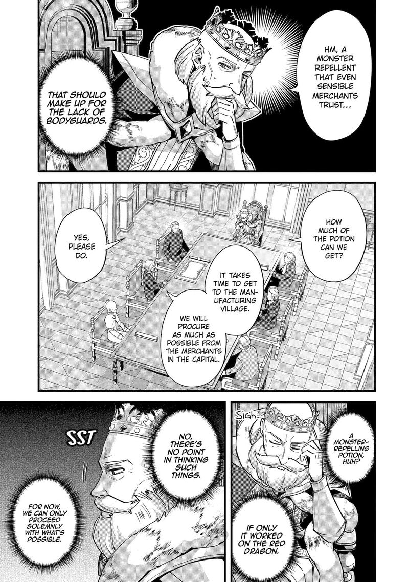 A Boy Who Has Been Reincarnated Twice Spends Peacefully As An S Rank Adventurer 47 17