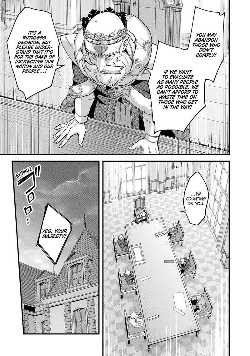 A Boy Who Has Been Reincarnated Twice Spends Peacefully As An S Rank Adventurer 47 19