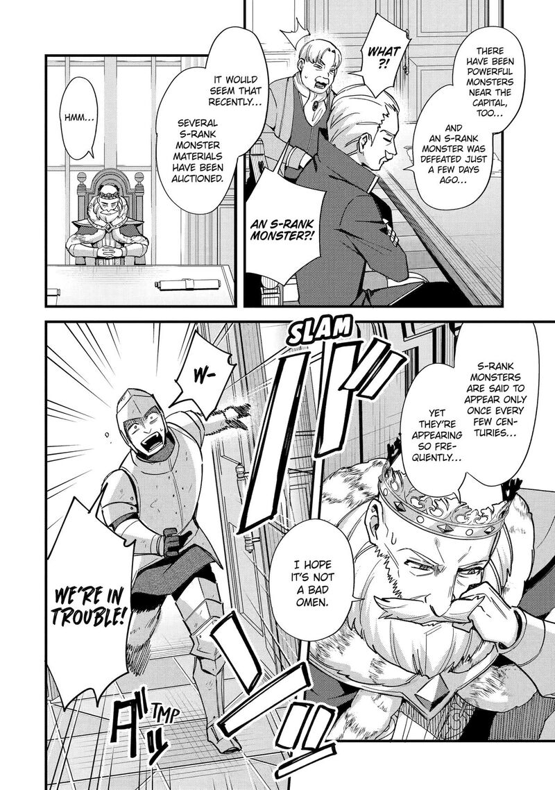 A Boy Who Has Been Reincarnated Twice Spends Peacefully As An S Rank Adventurer 47 2