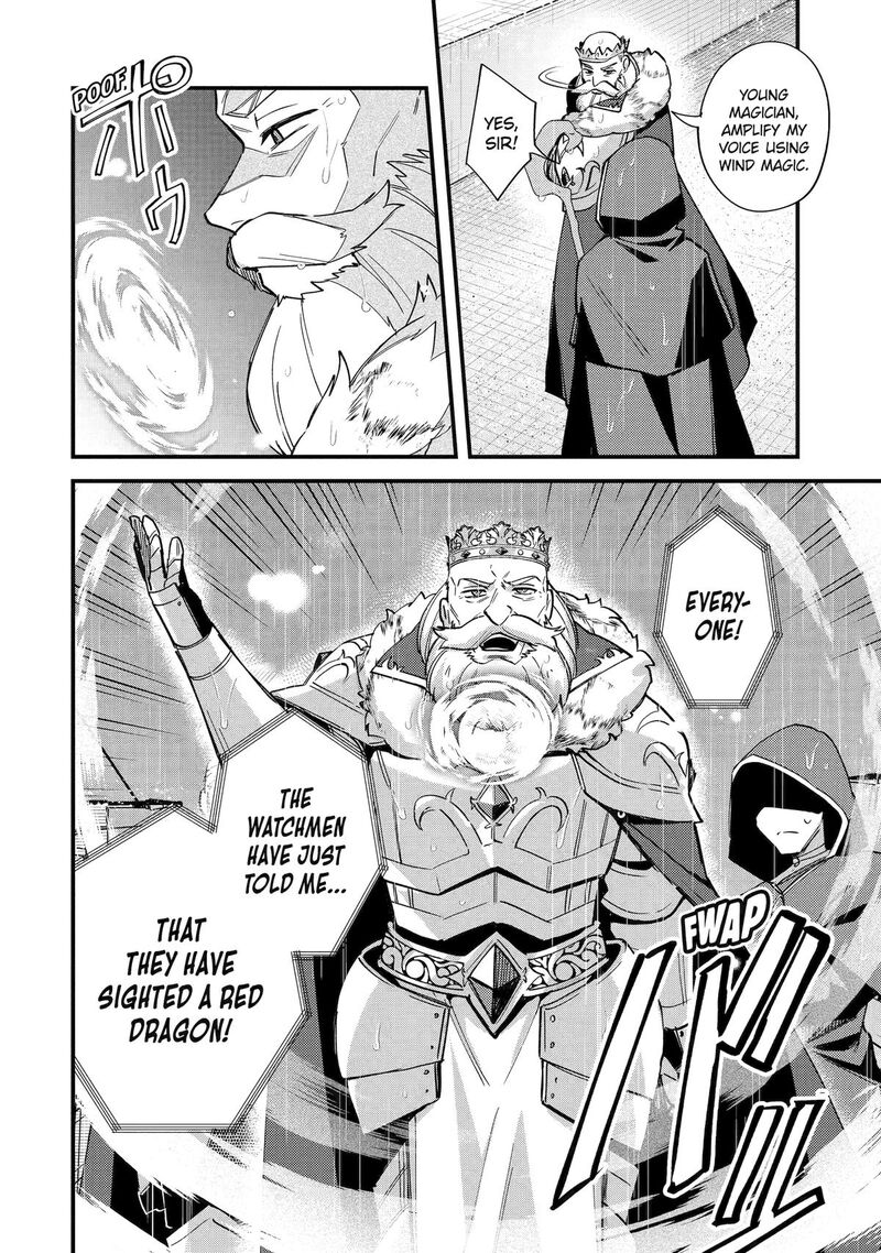 A Boy Who Has Been Reincarnated Twice Spends Peacefully As An S Rank Adventurer 47 24