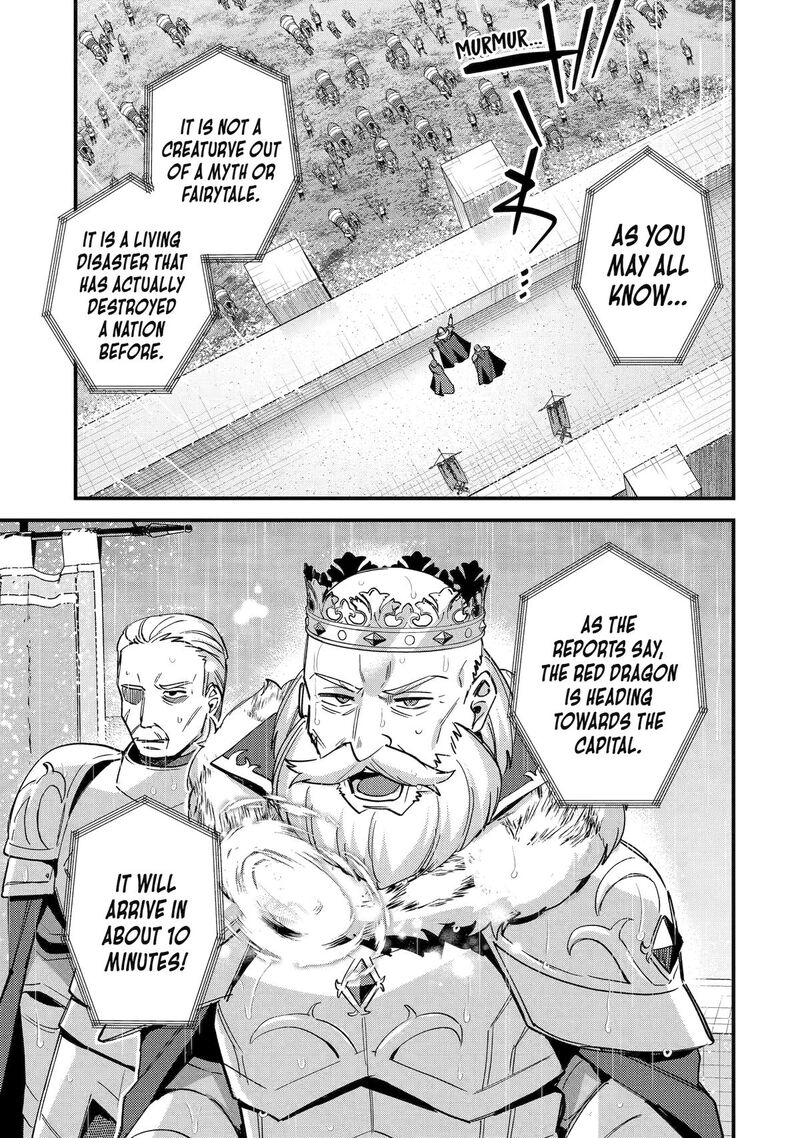 A Boy Who Has Been Reincarnated Twice Spends Peacefully As An S Rank Adventurer 47 25