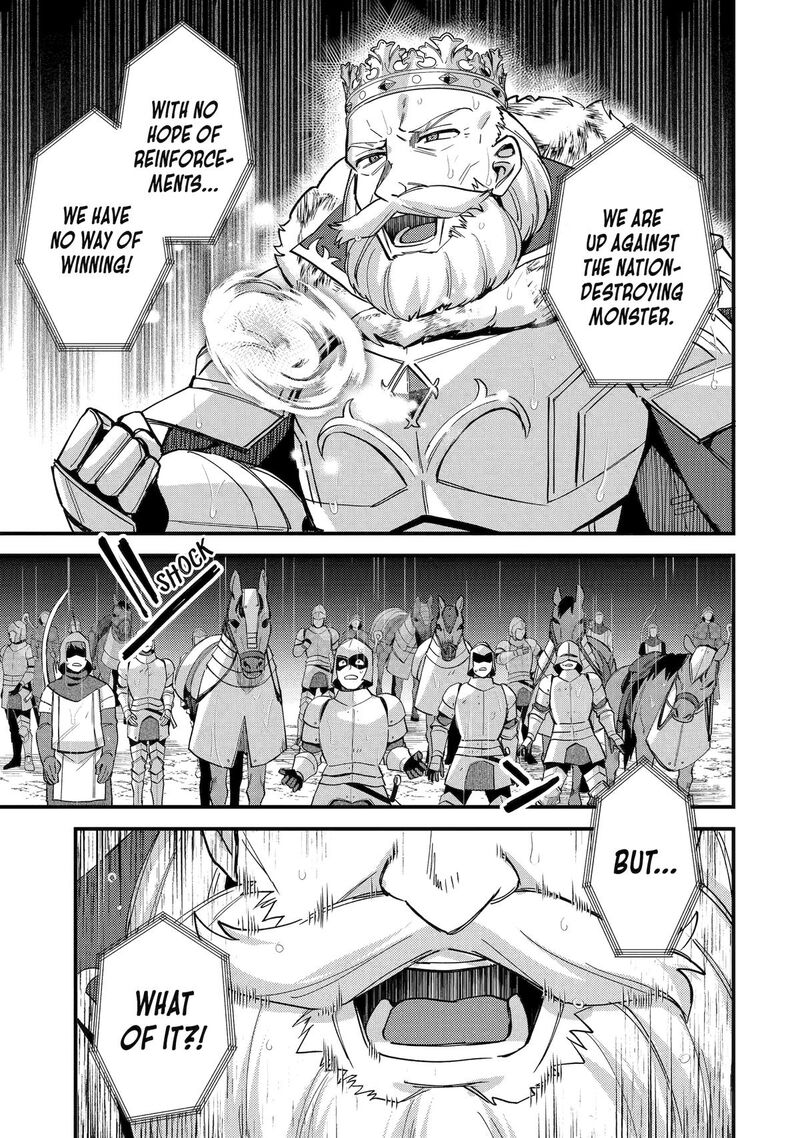 A Boy Who Has Been Reincarnated Twice Spends Peacefully As An S Rank Adventurer 47 27