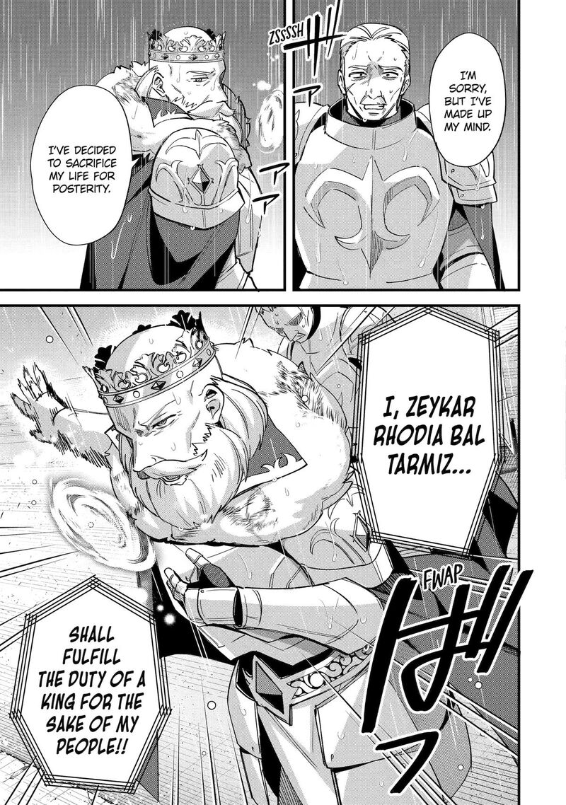 A Boy Who Has Been Reincarnated Twice Spends Peacefully As An S Rank Adventurer 47 31