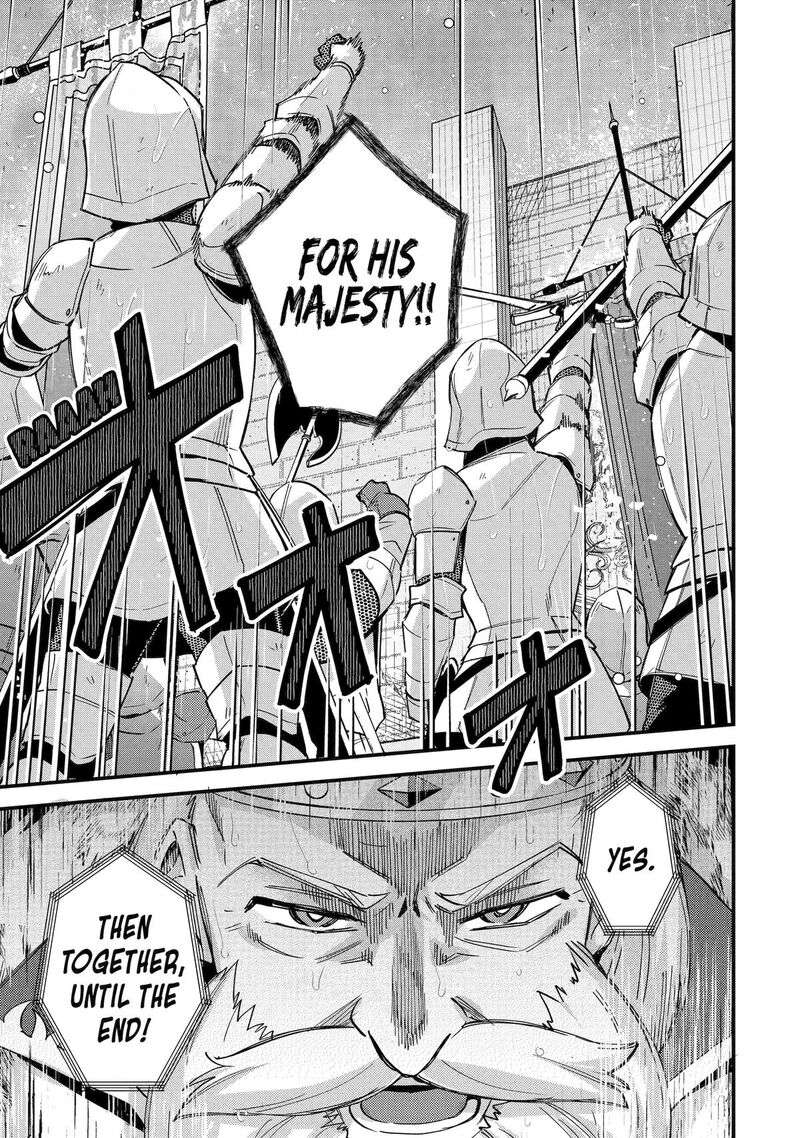 A Boy Who Has Been Reincarnated Twice Spends Peacefully As An S Rank Adventurer 47 33