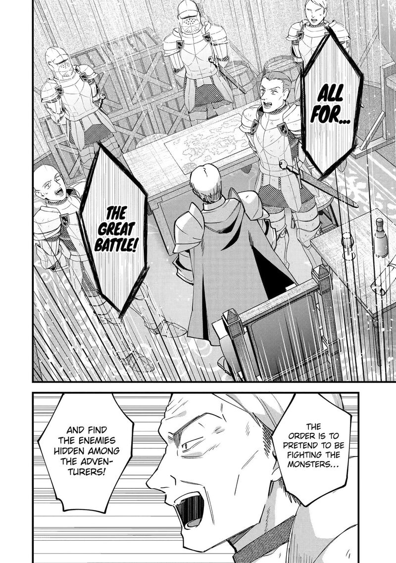 A Boy Who Has Been Reincarnated Twice Spends Peacefully As An S Rank Adventurer 54 28