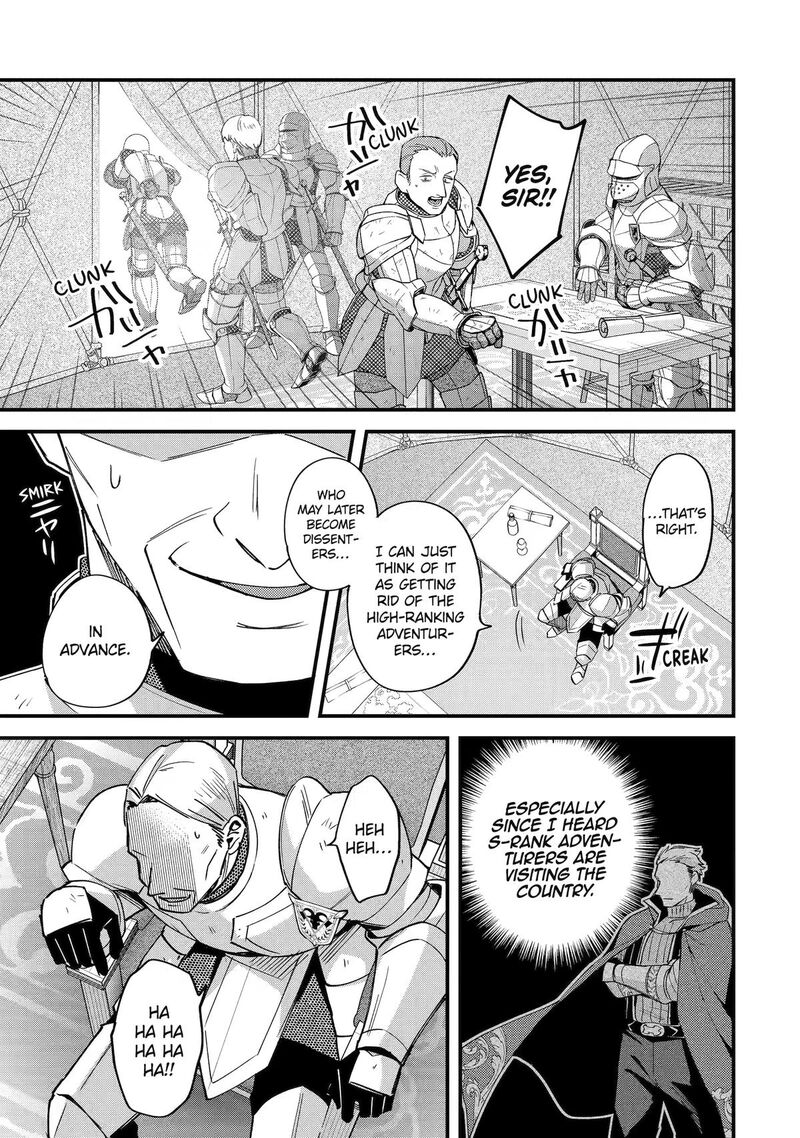 A Boy Who Has Been Reincarnated Twice Spends Peacefully As An S Rank Adventurer 54 29