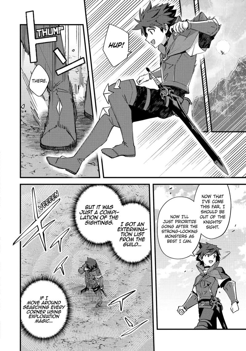 A Boy Who Has Been Reincarnated Twice Spends Peacefully As An S Rank Adventurer 54 6