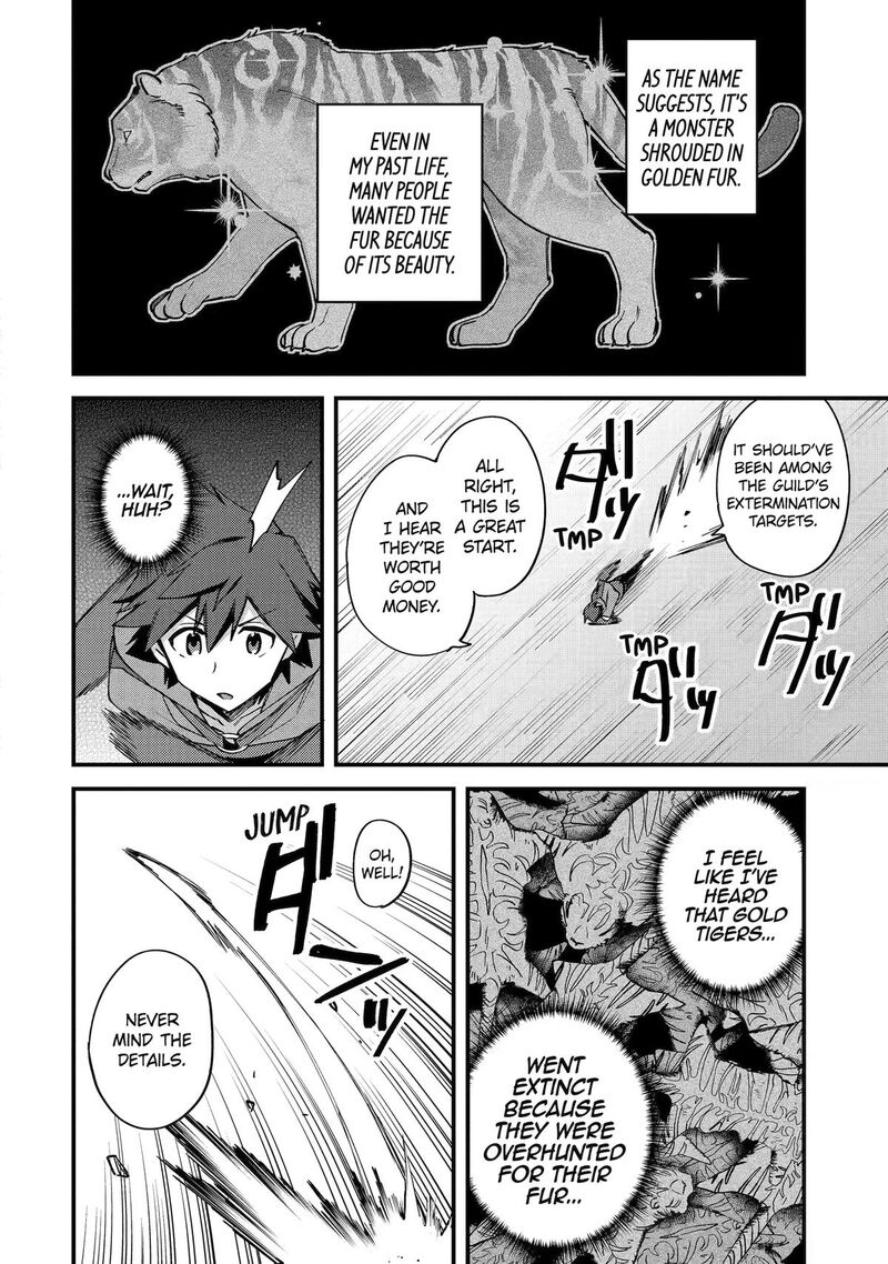 A Boy Who Has Been Reincarnated Twice Spends Peacefully As An S Rank Adventurer 54 8