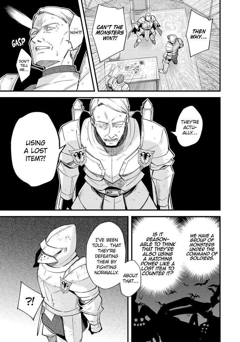A Boy Who Has Been Reincarnated Twice Spends Peacefully As An S Rank Adventurer 55 11