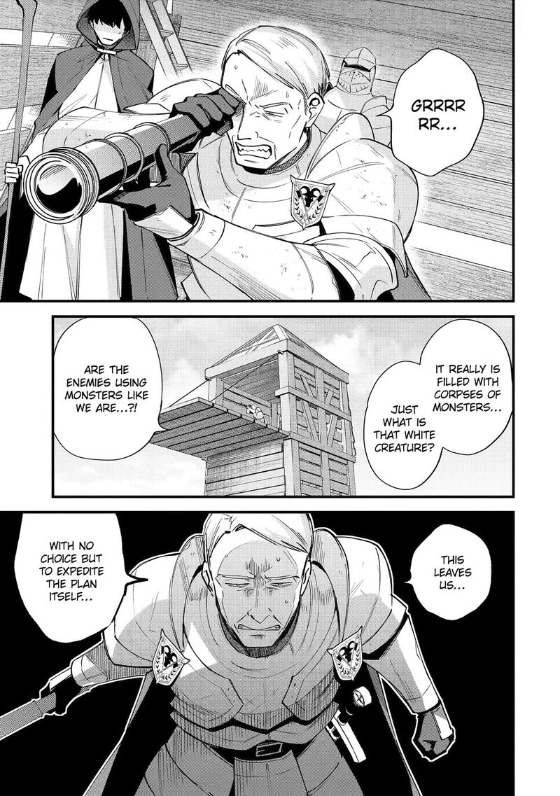 A Boy Who Has Been Reincarnated Twice Spends Peacefully As An S Rank Adventurer 55 19