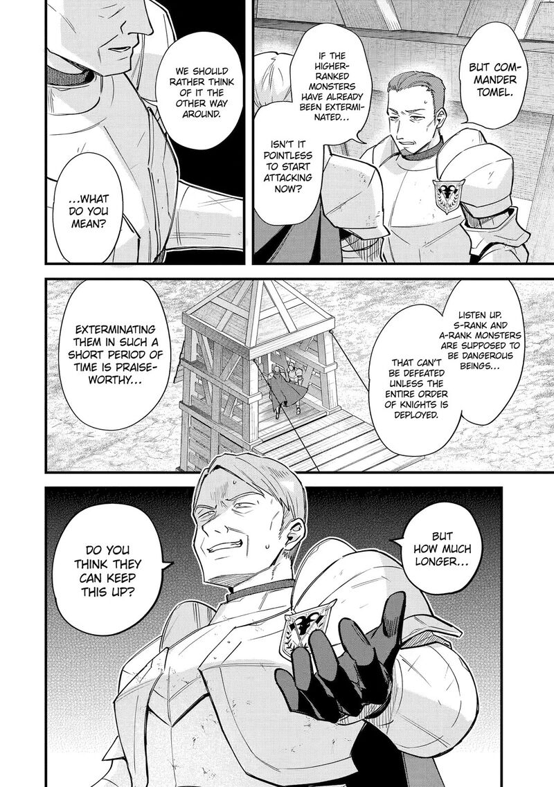 A Boy Who Has Been Reincarnated Twice Spends Peacefully As An S Rank Adventurer 55 22