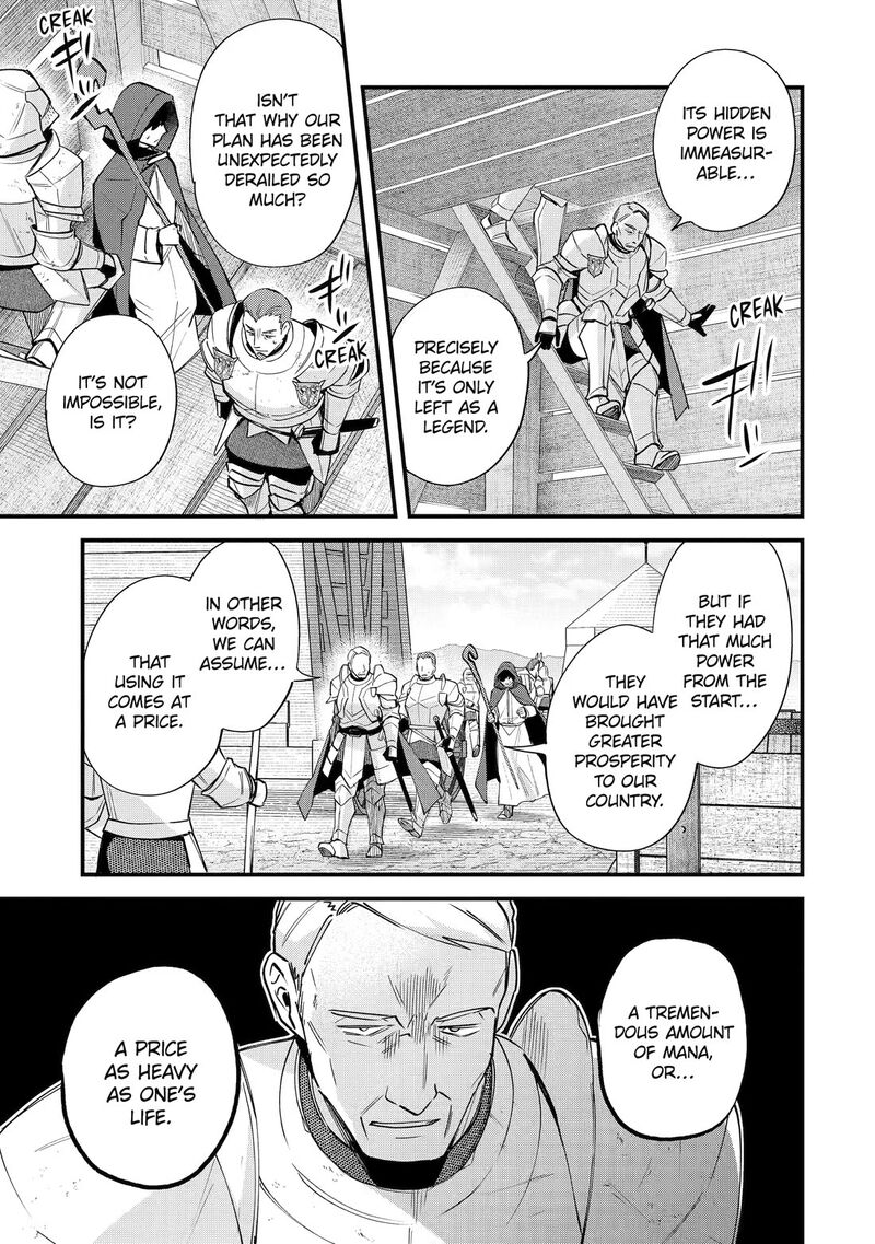 A Boy Who Has Been Reincarnated Twice Spends Peacefully As An S Rank Adventurer 55 25