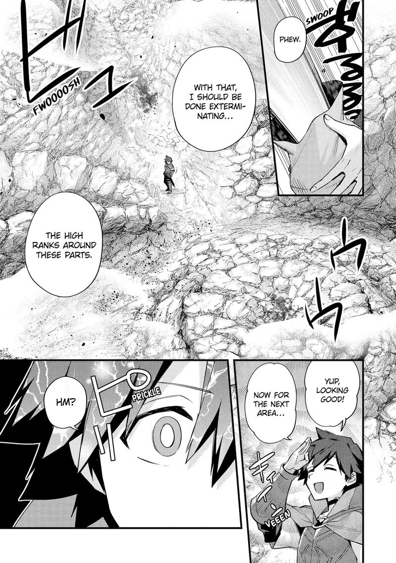 A Boy Who Has Been Reincarnated Twice Spends Peacefully As An S Rank Adventurer 55 29