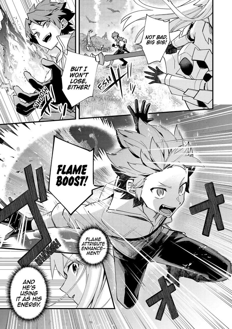 A Boy Who Has Been Reincarnated Twice Spends Peacefully As An S Rank Adventurer 55 3