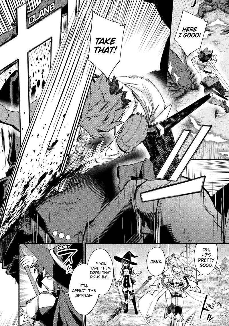 A Boy Who Has Been Reincarnated Twice Spends Peacefully As An S Rank Adventurer 55 4