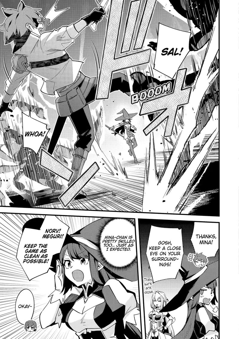 A Boy Who Has Been Reincarnated Twice Spends Peacefully As An S Rank Adventurer 55 5