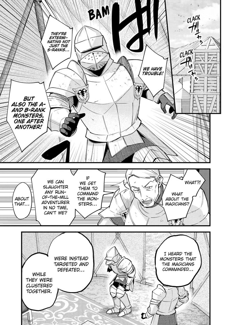 A Boy Who Has Been Reincarnated Twice Spends Peacefully As An S Rank Adventurer 55 9