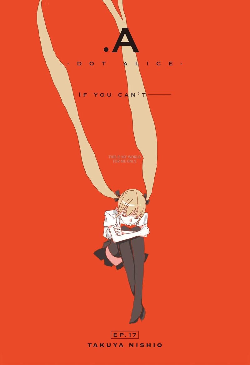 A Dot Alice 17 1