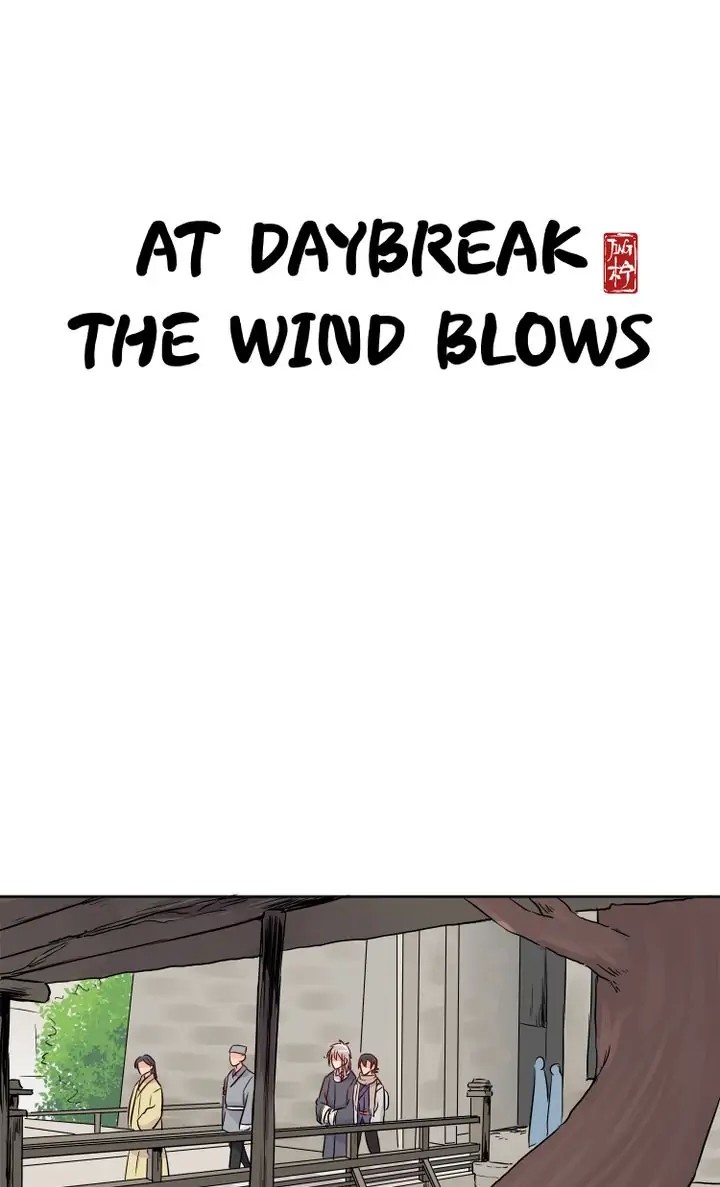 A Gust Of Wind Blows At Daybreak 14 1