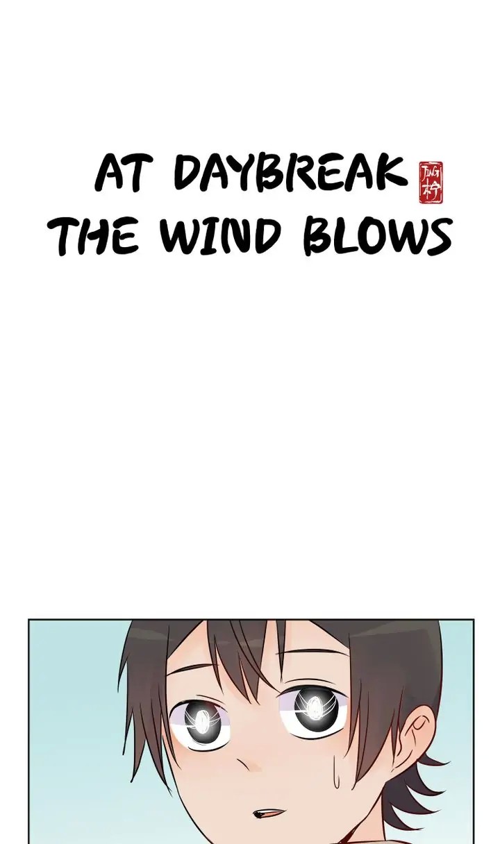 A Gust Of Wind Blows At Daybreak 15 1