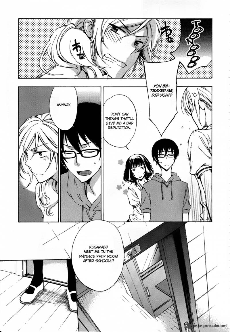 A Method To Make The World Gentle 2 30