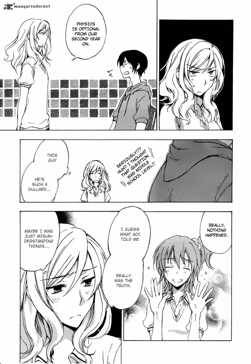 A Method To Make The World Gentle 2 32