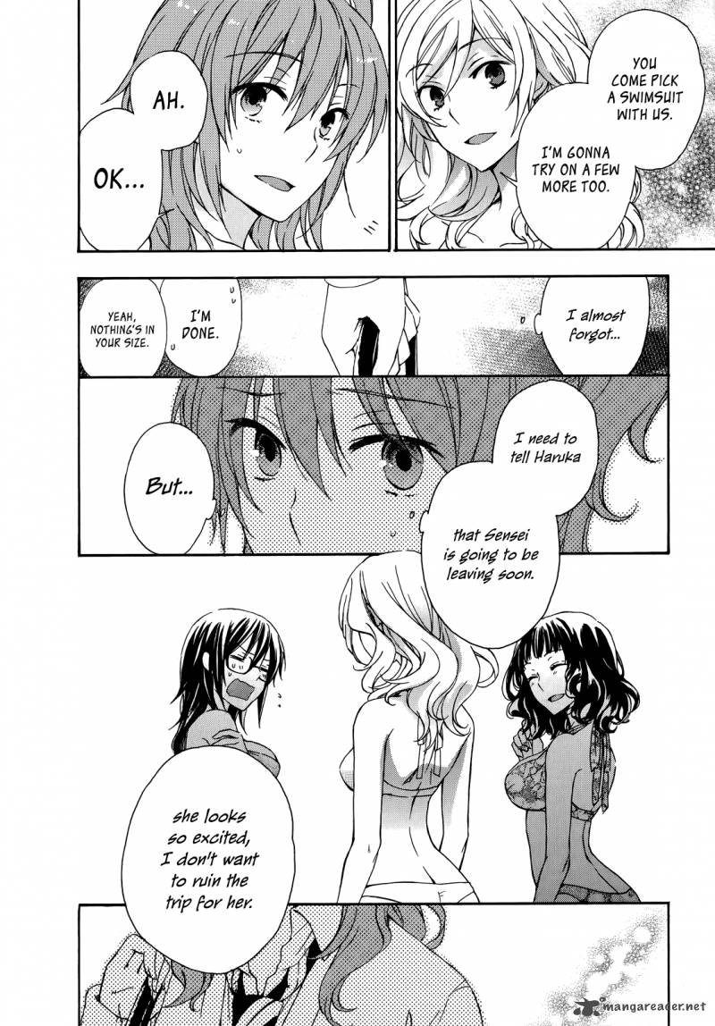 A Method To Make The World Gentle 24 13