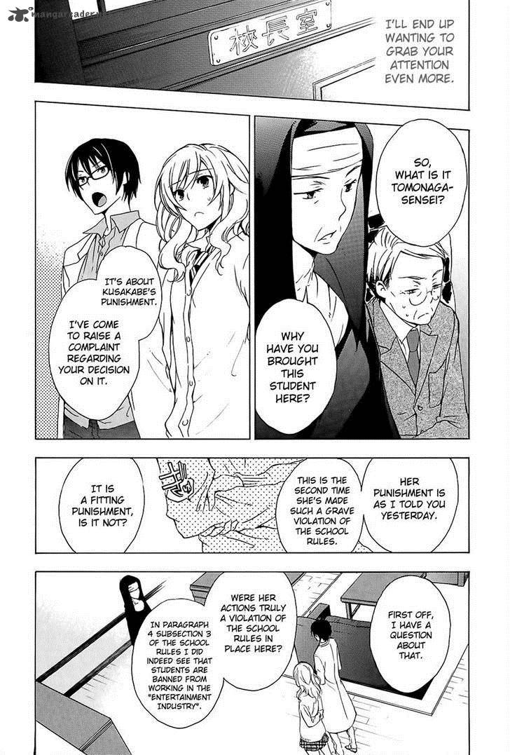 A Method To Make The World Gentle 5 26