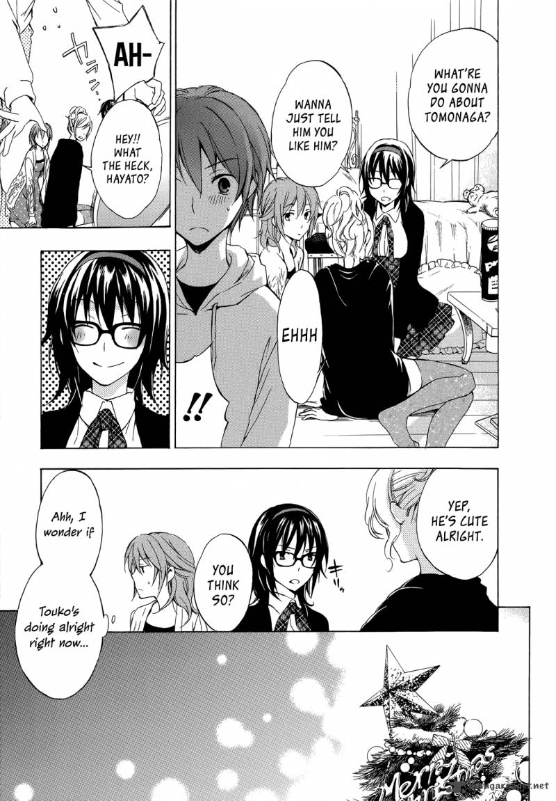 A Method To Make The World Gentle 9 23